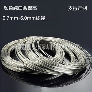 C7701���~����懼����~�z��������R���ƷB18懰��~�z���~������