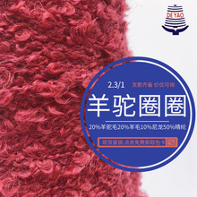 <��ҫ>2.3֧���ȦȦ����ë��ʽ�����FƷ����������¼�����ȦȦ