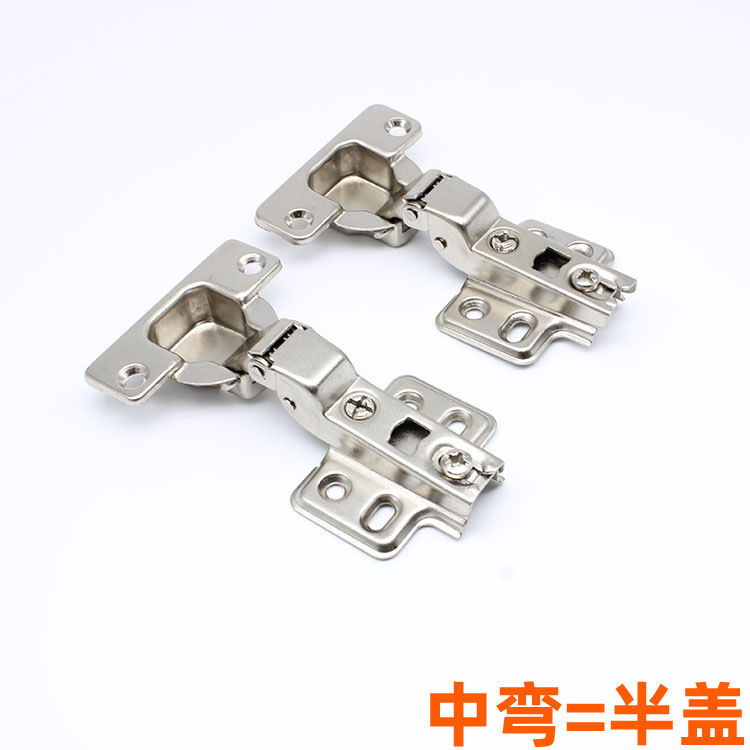 无制铰链-2