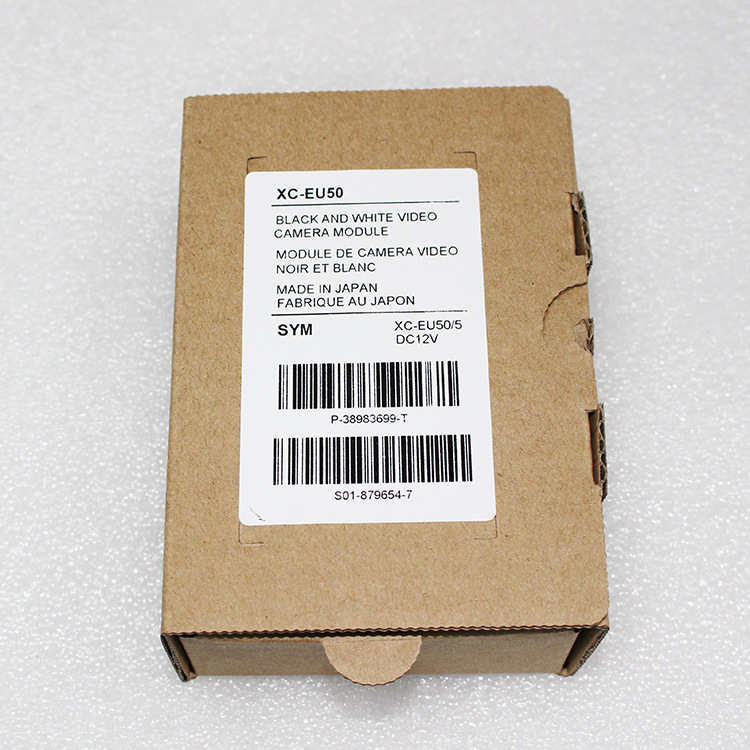 原装日本SONY XC-EU50工业相机工业摄像头机器视觉检测专用测量