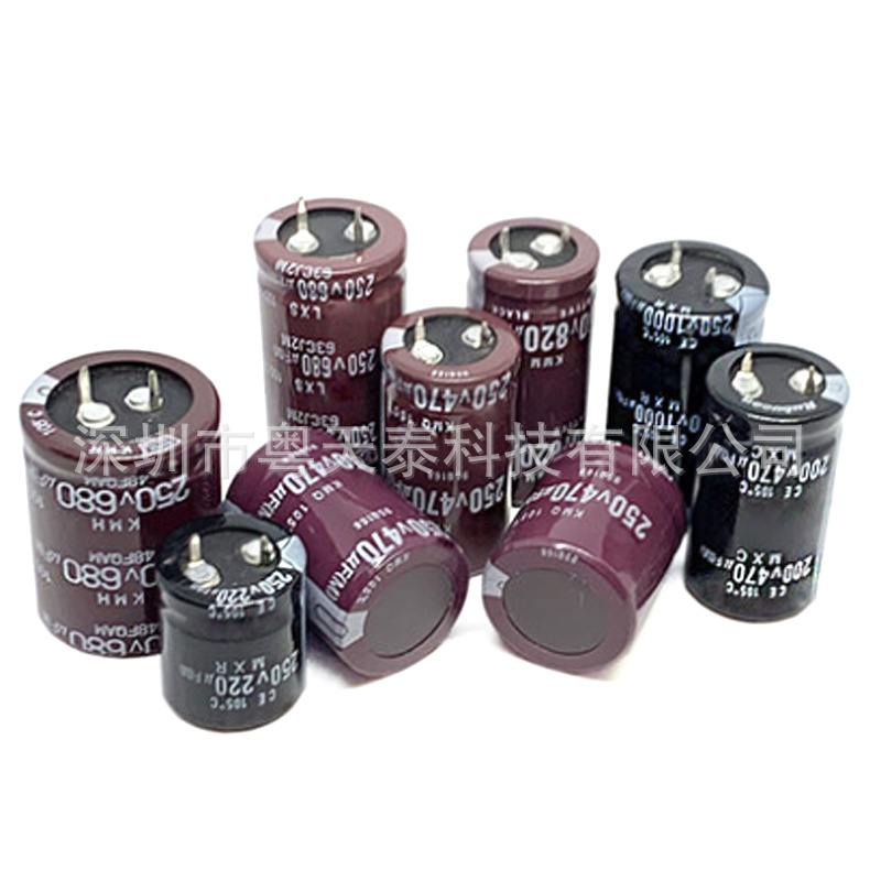 原装NCC黑金刚 牛角 铝电解电容200V 220UF 25X20  KMM系列