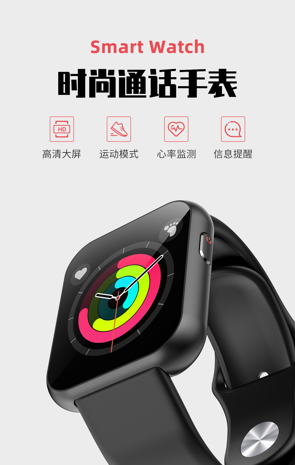 Montre sport Appel Bluetooth - Ref 3439621 Image 31