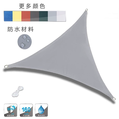 Çadırlar sail outdoor Oxford cloth - gray-444-m