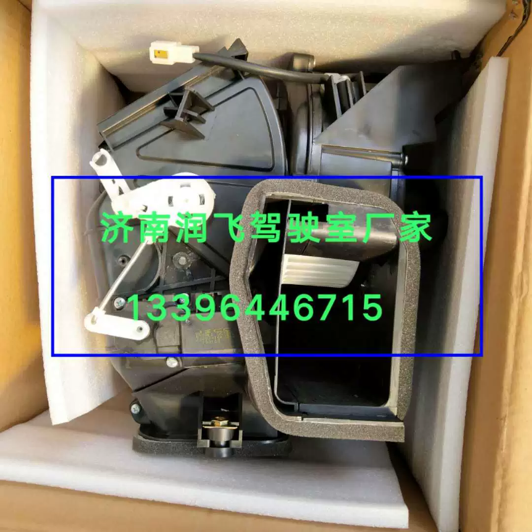 江淮 Shuailing door assembly JAC Junling V6 original door shell Junling V5 door hinge outer handle