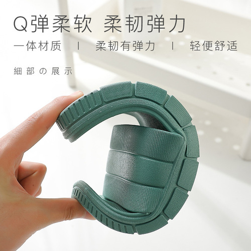 Summer Cool Slippers Couple Indoor Anti-Slip Women's Slippers Anti-Slip Home Slippers Bathroom Slippers Factory Wholesale