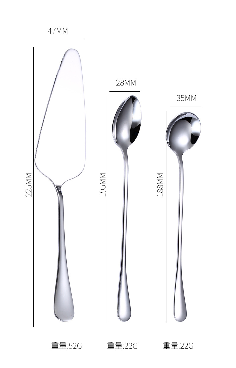 西餐刀叉1010不锈钢餐具咖啡搅拌勺子蛋糕铲酒店刀叉勺套装牛排刀详情10