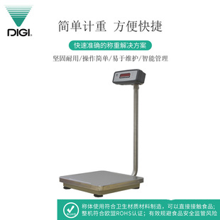 �����̨��60kg�߾��ȵذ��Ӳ��Ј�ˮ������f����������Ӌ�r��