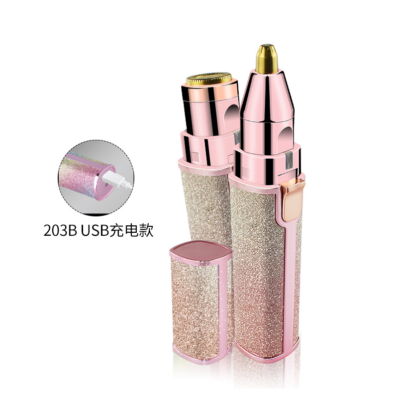 亚马逊新款USB充电式女士剃毛器脱毛器2合1口红剃毛脱毛仪修眉刀
