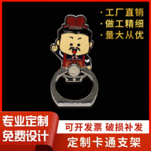 ��ͨ�֙Cָ�h��֧�ܿɐۑ����֙C�h����ָ�h����I������logo���