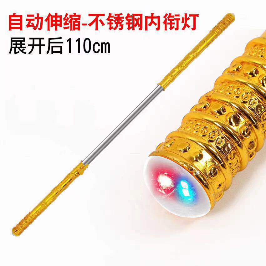 자동 합금 스트립 램프