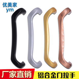 �S��ֱ�N�X�Ͻ����������T�������T���֏N���̨�п����b���A����