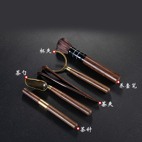 [Super low price] Tea ceremony six gentlemen spare parts ebony five-piece set, tea spoon, cup and fork, tea needle, pot and pen wholesale