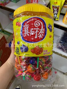 ���� ���� ��֪�� ʲ�\ˮ��ζ������ һͰ�s108֧ һ��4Ͱ