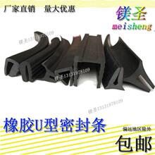 ���P�ú�������z��߅���P䓲�����߅��ײ�ܷ�lU�Ϳ���Ƕ�l����