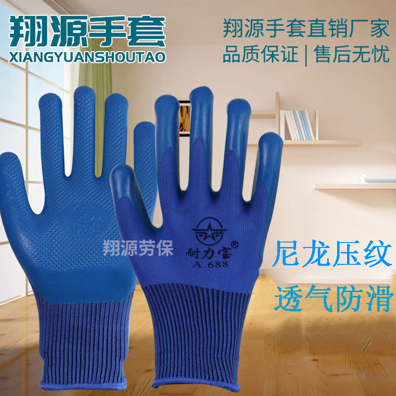 未标题-1