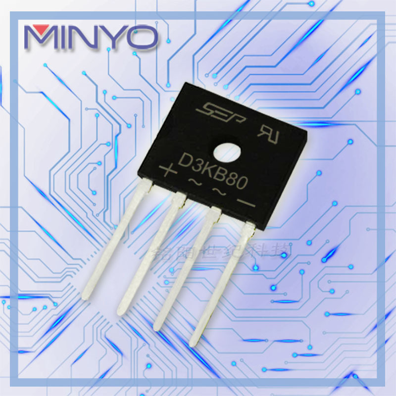 3A800V 薄体整流桥堆 D3KB80 UD3KB80 台产高标准小体积整流扁桥