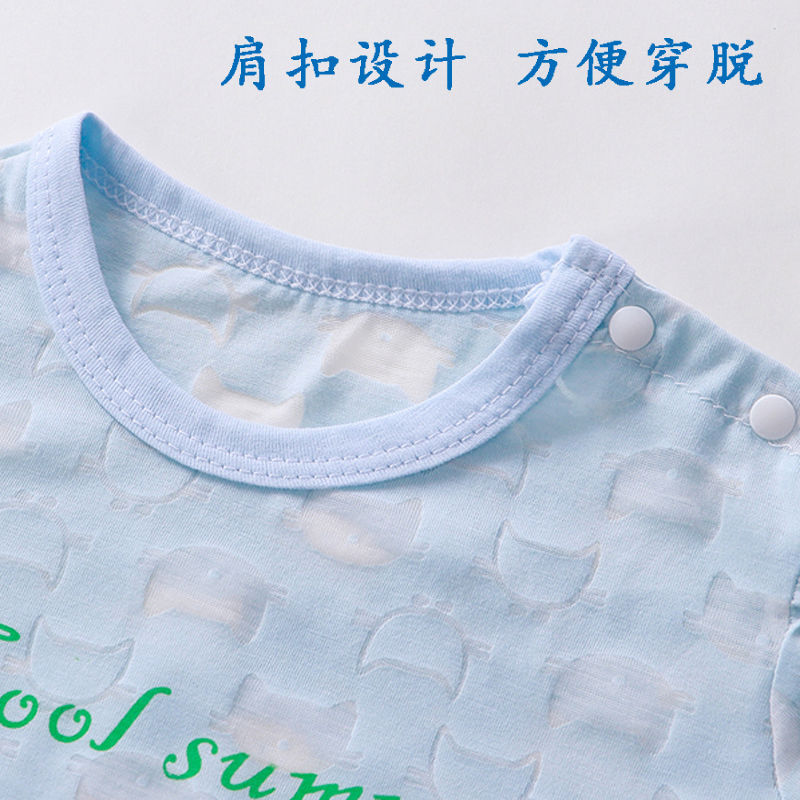 T-shirt enfant - Ref 3427829 Image 4