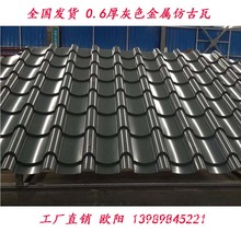 ���C�؅^�r����������XͲ�� ���X��765��755�� ���ɫ�XͲ��