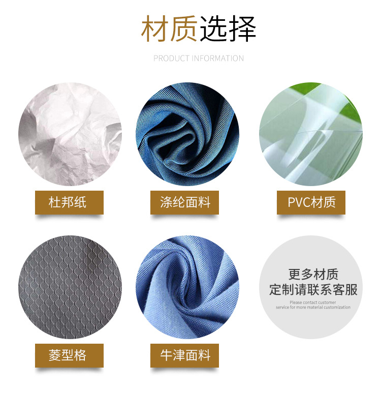 双肩包详情页_07