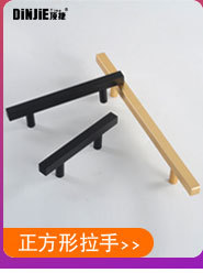 阿里巴巴爆款热销专区_06