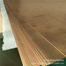 �^�V�~�W�S�~С�׾W�A�׾W�W��0.5mm�׏�0.5mm��295mm�ɼӹ�����