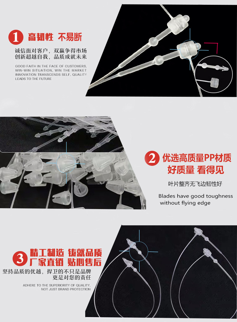 详情细节图-2.jpg