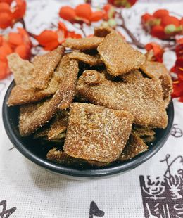 Lilac Tangerine Peel dried old tangerine peel 10 Jin licorice tangerine peel meat aftertaste sweet and sour delicious lilac tangerine peel nine-made strong taste