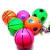 Inflatable rubber basketball football toy, 8cm, cat