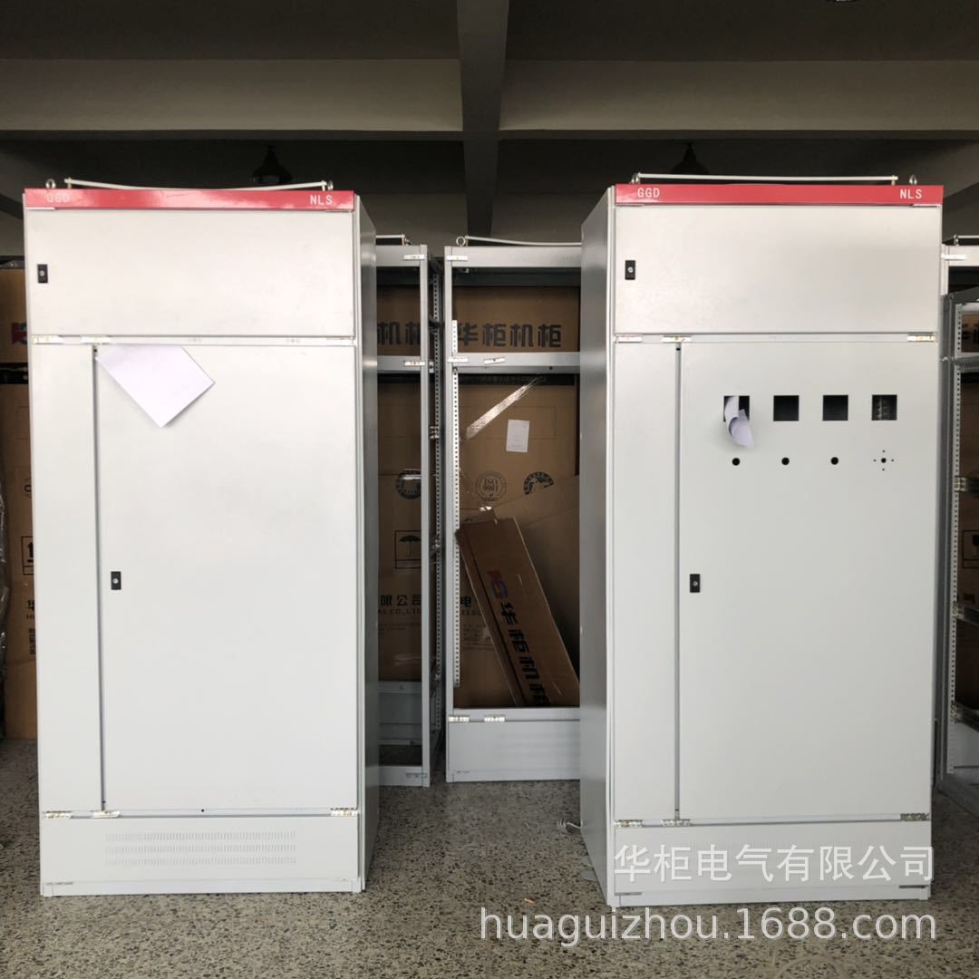 GGD柜体  GGD壳体  电容柜 GGD光伏计量柜