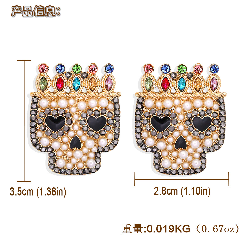 Halloween New Dark Skull Ghost Head Fun Fashion Earrings display picture 1