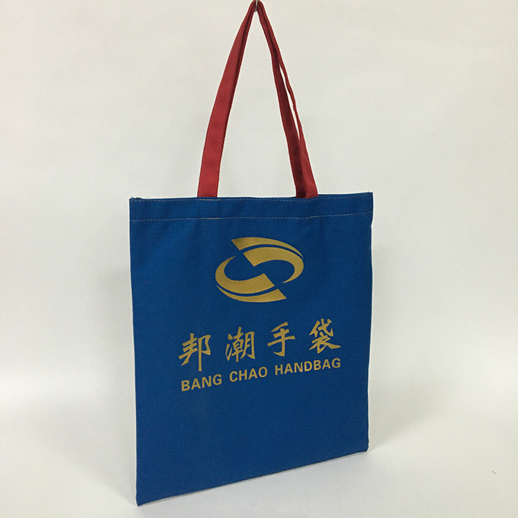 环保帆布袋订制 纯棉棉布袋手提折叠帆布包定做培训书袋单肩包