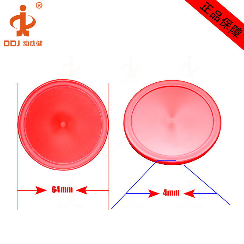 ����������������������� ���ϱ���̨��������ʽ64mm����Ƭ8Ƭװ