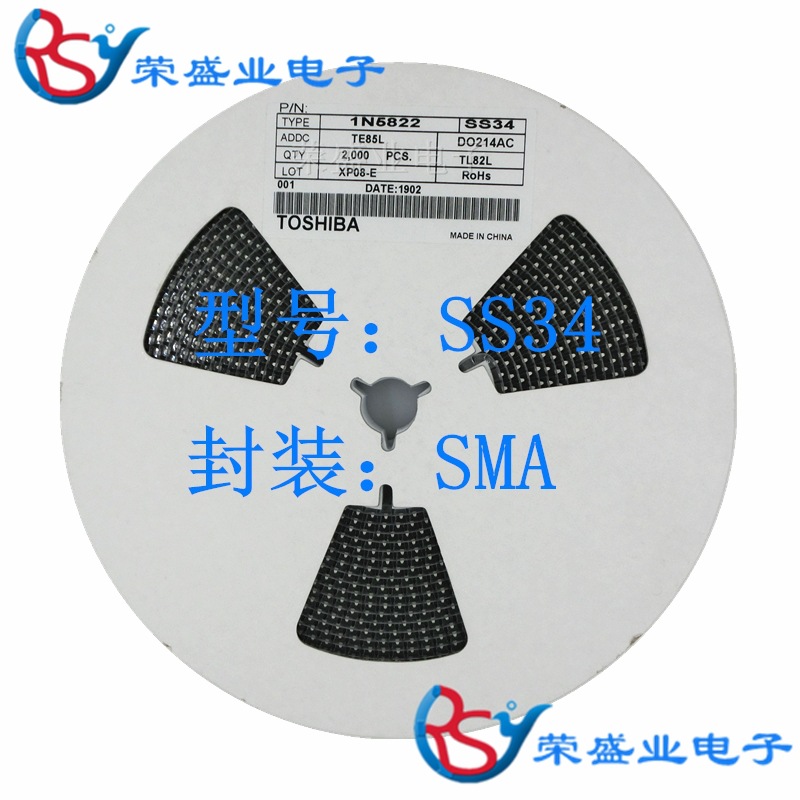 SS34 34 1N5822 3A 40V 贴片SMA DO-214AC 肖特基二极管 现货供应