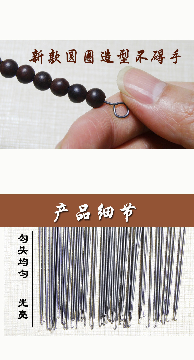 8942266983_1308237307_01