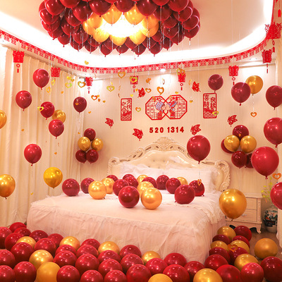 婚房布置男方婚礼创意浪漫婚庆用品大全新房新郎结婚气球装饰套装