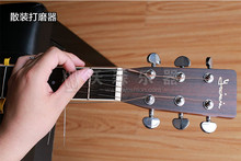 吉他上枕琴枕凹槽打磨锉刀琴弦槽金属圆搓刀DIY吉他维修配件工具
