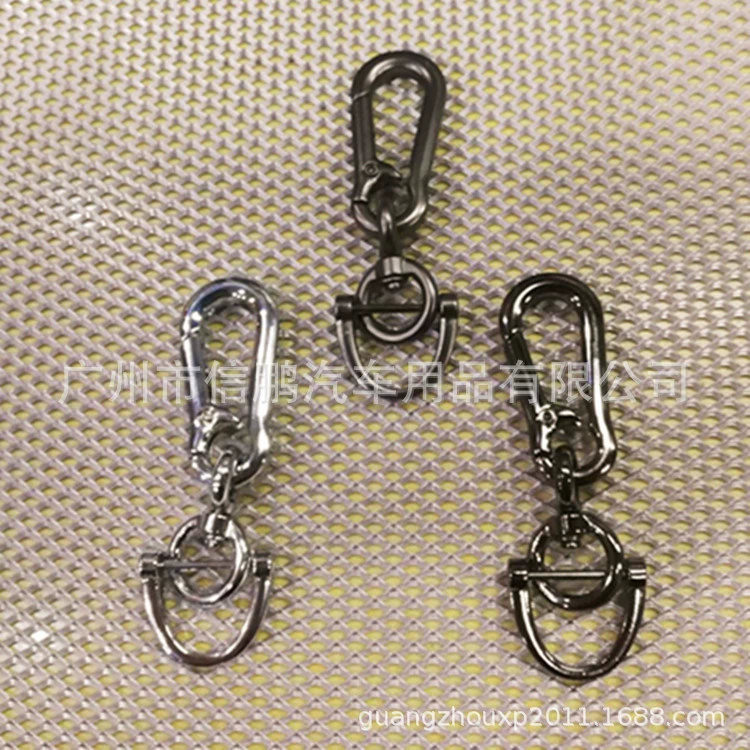 Key ring Key buckle цельнометаллический брелок для автомобиля для домашнего использования брелок для повседневного использования