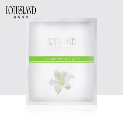 瑞特莲恩青春肽面膜网红爆款玻尿酸补水面膜oem富勒烯面膜多胜肽|ms