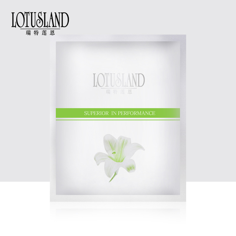 瑞特莲恩青春肽面膜网红爆款玻尿酸补水面膜oem富勒烯面膜多胜肽|ms