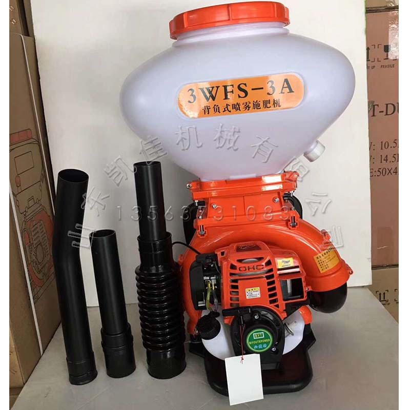 烟雾打药机 两用喷烟雾机 疫情消毒喷雾器Disinfection machine