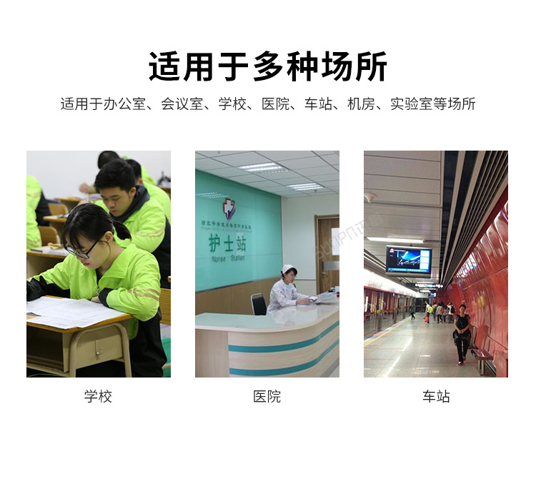 A-卖点_05.png