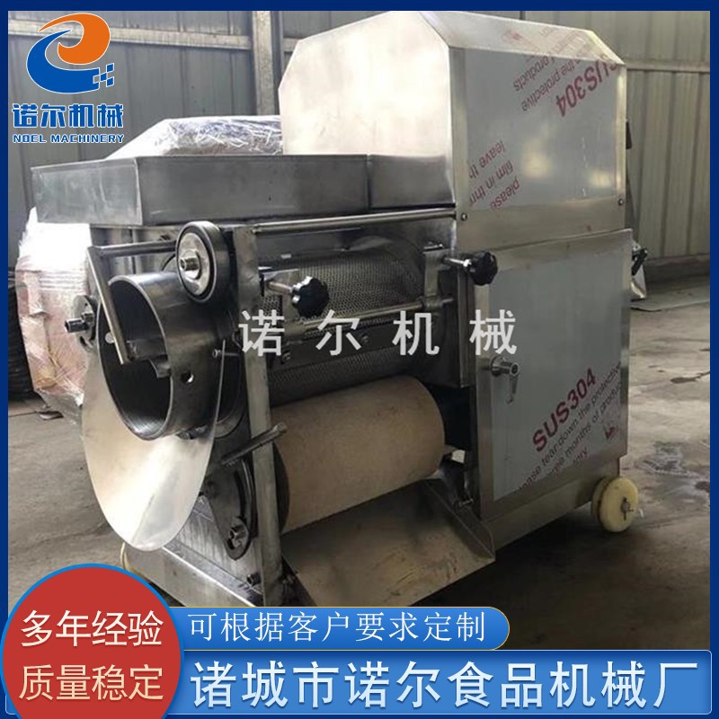 鱼肉去骨机设备 全自动海鱼去刺机设备 全自动鱼肉采肉机设备