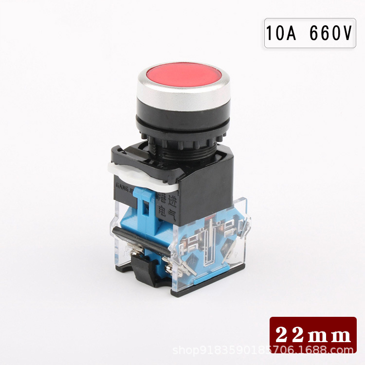 按钮开关自复位LA38-11启动按钮开关平钮220V圆形22mm1常开1常闭