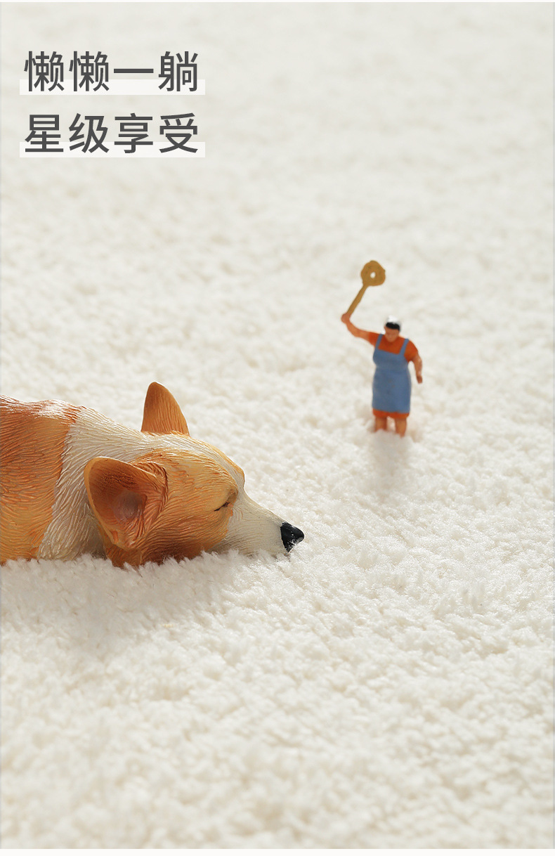 彩虹天空+笑逐颜开+缤果旅程+云尚_04