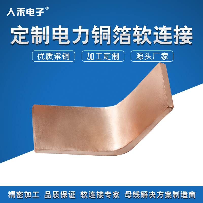 ���� ����Դ���������� �������ͭͭ�������� �����豸���Ӽ�