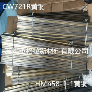 �S��ֱ�N ���I���aCW721R�S�~��  HMn58-1-1�~��  �i�S�~