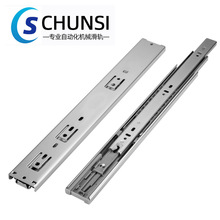 45mm宽三节缓冲阻尼抽屉滑轨钢珠自吸茶几滑轨床头柜橱柜轨道滑道