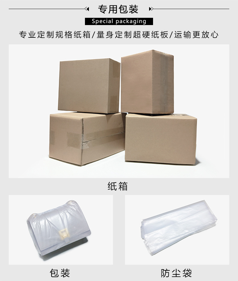 10913008750_1390527863