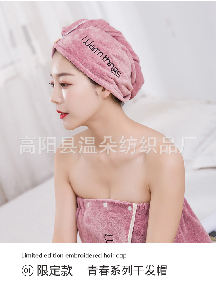 浴帽详情_04.jpg