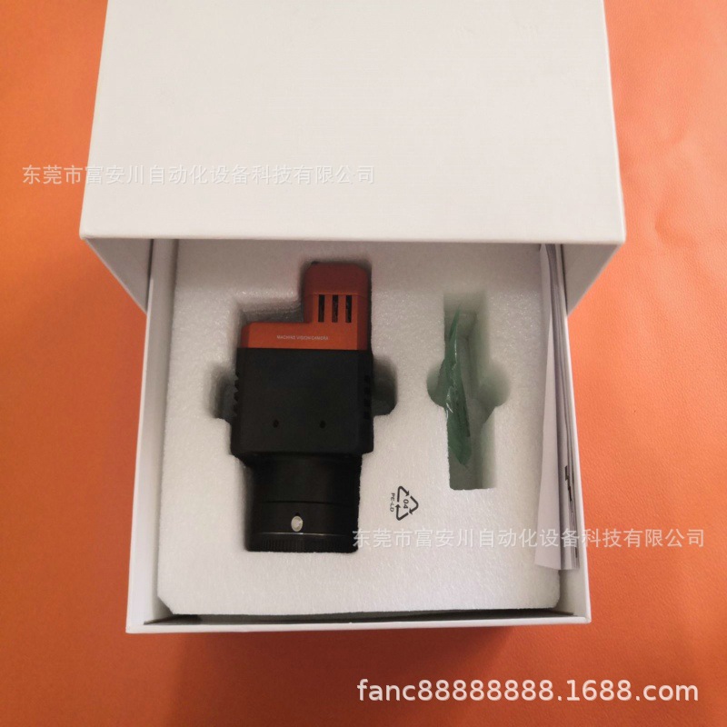 海康威视工业相机2900W彩色相机 MV-CH290-61GM-F-NF实物拍摄议价